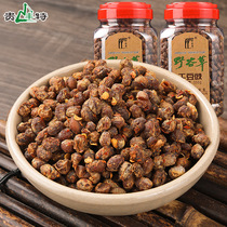 (2 bottles) spicy dry bean tempeh stinky tempeh Guizhou specialty 350gX2 bottle non-Sichuan yellow tempeh YGC