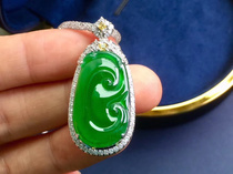 Jade Live Burmese Natural Jade A Goods Jade Green Ruyi Pendant 18k Gold Inlaid Jade Buddha Yang Green Imperial Green