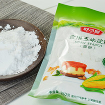 Corn Starch Edible Chestnut Flour Kitchen Hook Gorgon Water Starch Frying Raw Powder Household Commercial Eagle Millet Powder Cake