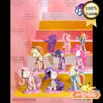 Xiaozhi gk My Little Pony blind box pony Mighty Jaxx genuine authorization