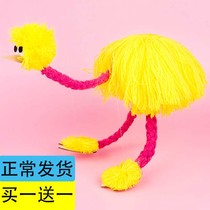 Threaded puppet bird funny creative pizza doll novel toy threaded doll gift