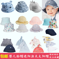 Spot NEXT baby hat fisherman hat male and female baby cotton newborn hat cotton tire hat