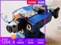 Supply Beijing Huade electro-hydraulic relief valve DB3U20H-1-30B 100W220-50NZ5L