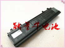 XLY for DELL Latitude E5440 E5540 vvvonf VJXMC laptop battery