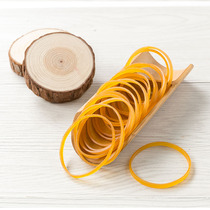 Natural rubber ring Rubber band Rubber ring Cowhide rib Latex ring rubber band diameter 50MM * width 4MM 1 catty