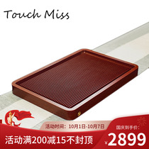 TOUCH MISS Bakelite tea tray 32 Red simple large tea table electric Bakelite square straight edge tea set tea table