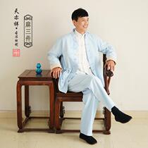 Tang suit young men's long sleeve suit middle-aged and elderly linen coat meditation suit three-piece Chinese style Han suit men's ancient style