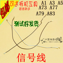 OPPO A1 signal oppoA3 oppoA3 A5 A5 A77 A79 A79 A83 A79K A83 phone antenna connecting wire