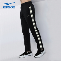 Hon Starker Mens Sports Pants Fall Casual Pants Black Big Code Pants Straight Barrel Long Pants Knitted Loose Swearpants