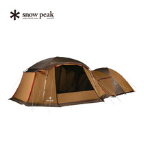 snowpeak Xuefeng gauze Net living room account bedroom tent SET-925