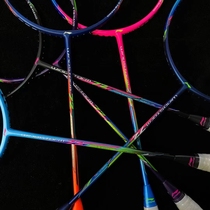 Li Ning classic WS500 600 badminton racket WINDSTORM WS72 g ultra-light shot high-pound men and women