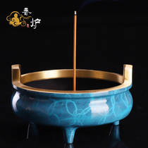 Pure copper three-legged incense burner Zen incense burner No lid double-ear line incense burner for Buddha sandalwood furnace ornaments for Buddha plate incense