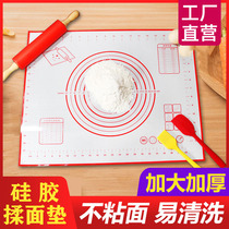 Food grade silicone kneading pad household panel pad thickening and dough pad plastic baking roll face pad large