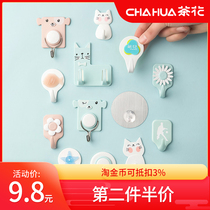 Camellia hook strong adhesive kitchen bathroom creative paste no trace wall hanging load-bearing cute suction cup wall adhesive hook