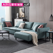 (New) ARIS iarees living room simple large and small apartment combination fabric sofa WFS-90