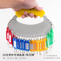  Stainless steel round keychain Warehouse large keychain hanging storage can be marked thickened keychain ring easy-to-pick plate