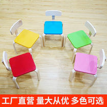 Kindergarten activities chair childrens painting chairs training Chair art early education institutions environmental square stool