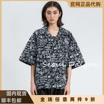 we11done official website 21ps graffiti full printing letters logo short-sleeved shirt welldone shirt