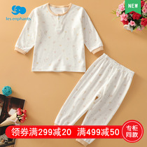 Liyingfang cotton spring and autumn baby two buckles underwear childrens underwear set home clothes 19 new