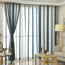 Modern minimalist curtains finished living room bedroom Chenille Mediterranean Striped blackout curtain cloth