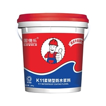 Gude K11 universal flexible waterproof coating kitchen bathroom balcony basement pool leak-proof