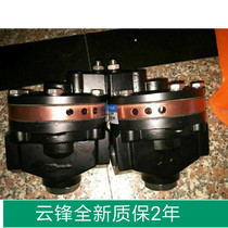 Korea Yongtai YTC amplifier booster YT-310 YT-320 YT-320 YT-305 325