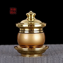 Yuantong edge with the heart Buddha equipment supplies pure copper holy water cup for Buddha cup water supply Cup net water Cup Guanyin Cup