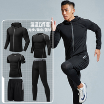 Official website fitness suit mens five sets of running sports suit gym fitness gym training clothes