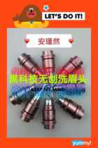 New black technology non-invasive eyebrow washing head laser eyebrow washing machine tattoo machine 1064 532 eyebrow instrument bald head