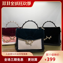 Dissona Disanna Womens Bag Autumn Round Dance Series One Shoulder Hand bag 8183011303 8183011302