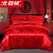 Arctic velvet four-piece wedding red bedding wedding wedding room wedding wedding jacquard European 4-piece cotton