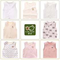 Rabbi official flagship childrens clothing baby clothes Spring and Autumn new products male and female baby vest full open horse clip