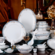 National porcelain red leaves Jingdezhen Bowl set home creative tableware ceramic white porcelain housewarming gift European light luxury
