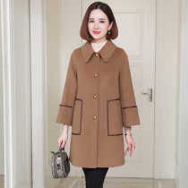 Zqqz Double-sided Wool Coat Women's Middle School Long 2021 Autumn New Slim Fit High Wool Coat 8708