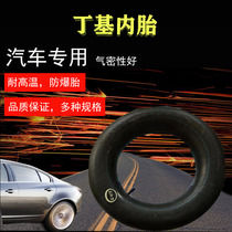 Tbutyl rubber car inner tube agricultural truck inner tube 500600650700 825-12-13-14-15 -16