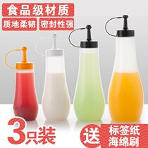 Squeeze bottle Salad tomato honey Oyster sauce pointed mouth squeeze empty bottle Household squeeze sauce squeeze pot Plastic seasoning bottle