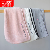 Coral velvet dry hair cap Super absorbent quick-drying artifact embroidery cute Korean net red shower cap female student rub hair