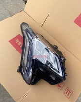 Suitable for Cadillac ATSL CT4 CT5 XTS headlight assembly High-equipped LED xenon headlights dismantling