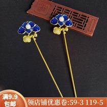Hanfu accessories headdress set tassel step shake Flower hairpin burn blue super fairy hairpin cheongsam hairpin ancient style jewelry women