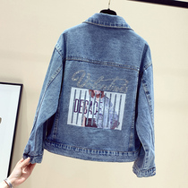 Denim Jacket Women 2021 New Spring and Autumn Loose Korean Casual Top Fashion Trend Joker Short Jacket