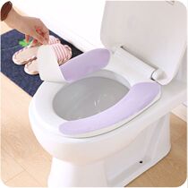 Four Seasons Universal Toilet Cushion Household Washable Toilet Cute Cartoon Stickhead Waterproof Toilet Pad
