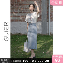 GUIER High waist open fork Cowboy half body dress Women Summer thin 2022 New medium length A word dress