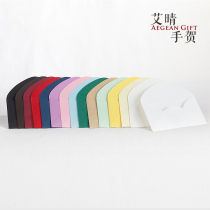 (6 x10cm) envelopes gift card member card business gifts thickened shopping card envelope 16 colors
