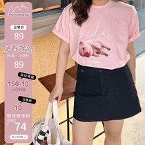 Mimizi slightly fat mm size women's thin in spring and summer Joker high waist A skirt anti-wear short skirt women