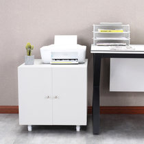 Office cabinet Printer cabinet placement cabinet Base cabinet Copier cabinet Workbench Office floor low cabinet