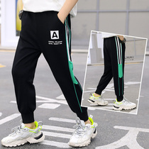 Childrens clothing boys pants autumn clothes 2020 new middle and big children handsome spring and autumn casual trousers childrens sports pants