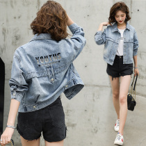Tide brand denim coat womens short 2021 New Korean version of loose bf jacket embroidery casual fashion top