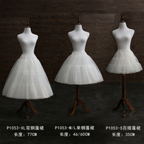 Girl puffy gauze princess skirt child dress petticoat little girl flower dress skirt skirt support primary school waist adjustable