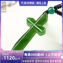 Jasper Cross Pendant Female Christ Letter Jesus Pendant Man Hetian Jade Cross Necklace Fashion Jade Pei