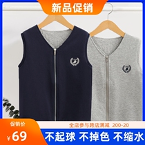 Pure cotton beetle children add cotton vest thickening autumn and winter boys shoulder zipper sweater in large childrens cotton clamp